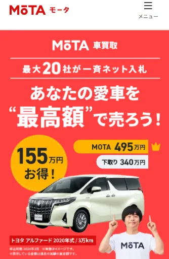 MOTA